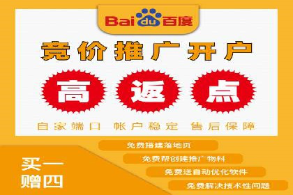 代理开户服务助力企业拓展市场