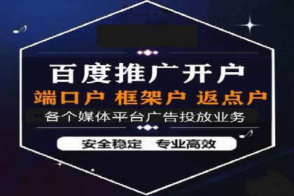 谷歌SEM案例分享：创意广告与品牌故事